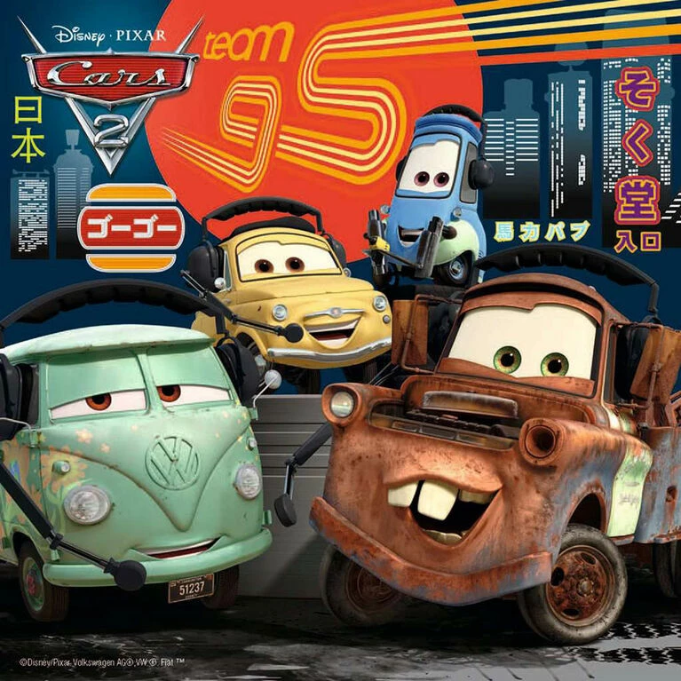 Ravensburger - Disney Pixar - Worldwide Racing Fun Puzzle 3 X 49pc 3 Ravensburger - Disney Pixar - Worldwide Racing Fun Puzzle 3 X 49pc - Image 3